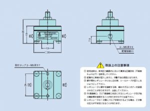 超低壓精密調壓閥